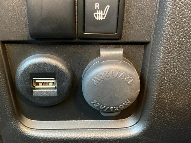 ワゴンＲカスタムＺ カスタムＺ　ＨＹＢＲＩＤ　ＺＴ　４型　ディスプレイオーデオ　オートライト　Ｂｌｕｅｔｏｏｔｈ　プッシュスタート　シートヒーター　オートエアコン　衝突被害軽減システム　横滑り防止機能　衝突安全ボディ　盗難防止システム　ディスプレイオーデオ　全方位カメラ（21枚目）