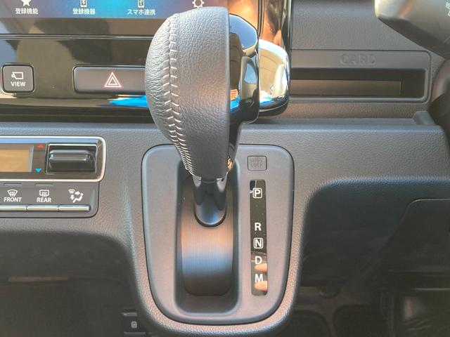 ワゴンＲカスタムＺ カスタムＺ　ＨＹＢＲＩＤ　ＺＴ　４型　ディスプレイオーデオ　オートライト　Ｂｌｕｅｔｏｏｔｈ　プッシュスタート　シートヒーター　オートエアコン　衝突被害軽減システム　横滑り防止機能　衝突安全ボディ　盗難防止システム　ディスプレイオーデオ　全方位カメラ（22枚目）