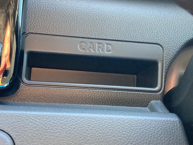 ワゴンＲカスタムＺ カスタムＺ　ＨＹＢＲＩＤ　ＺＴ　４型　ディスプレイオーデオ　オートライト　Ｂｌｕｅｔｏｏｔｈ　プッシュスタート　シートヒーター　オートエアコン　衝突被害軽減システム　横滑り防止機能　衝突安全ボディ　盗難防止システム　ディスプレイオーデオ　全方位カメラ（23枚目）