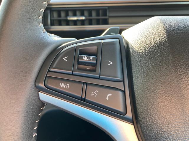 ワゴンＲカスタムＺ カスタムＺ　ＨＹＢＲＩＤ　ＺＴ　４型　ディスプレイオーデオ　オートライト　Ｂｌｕｅｔｏｏｔｈ　プッシュスタート　シートヒーター　オートエアコン　衝突被害軽減システム　横滑り防止機能　衝突安全ボディ　盗難防止システム　ディスプレイオーデオ　全方位カメラ（26枚目）
