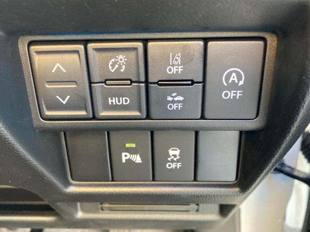 ワゴンＲカスタムＺ カスタムＺ　ＨＹＢＲＩＤ　ＺＴ　４型　ディスプレイオーデオ　オートライト　Ｂｌｕｅｔｏｏｔｈ　プッシュスタート　シートヒーター　オートエアコン　衝突被害軽減システム　横滑り防止機能　衝突安全ボディ　盗難防止システム　ディスプレイオーデオ　全方位カメラ（33枚目）