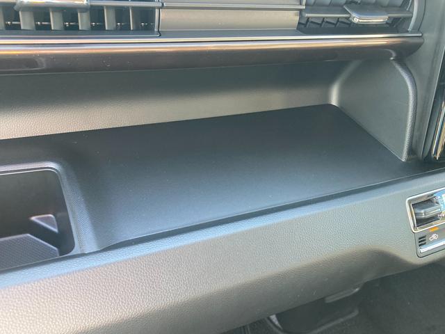 ワゴンＲカスタムＺ カスタムＺ　ＨＹＢＲＩＤ　ＺＴ　４型　ディスプレイオーデオ　オートライト　Ｂｌｕｅｔｏｏｔｈ　プッシュスタート　シートヒーター　オートエアコン　衝突被害軽減システム　横滑り防止機能　衝突安全ボディ　盗難防止システム　ディスプレイオーデオ　全方位カメラ（41枚目）