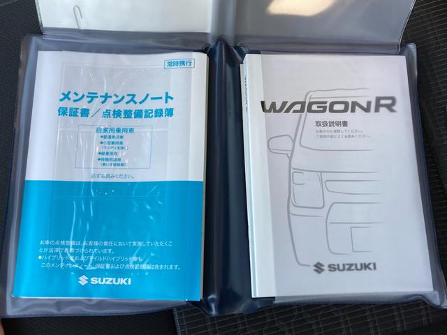 ワゴンＲカスタムＺ カスタムＺ　ＨＹＢＲＩＤ　ＺＴ　４型　ディスプレイオーデオ　オートライト　Ｂｌｕｅｔｏｏｔｈ　プッシュスタート　シートヒーター　オートエアコン　衝突被害軽減システム　横滑り防止機能　衝突安全ボディ　盗難防止システム　ディスプレイオーデオ　全方位カメラ（42枚目）