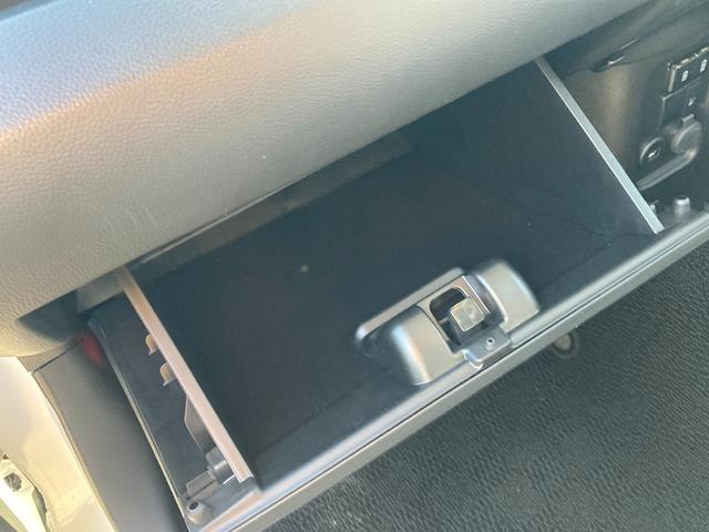 ワゴンＲカスタムＺ カスタムＺ　ＨＹＢＲＩＤ　ＺＴ　４型　ディスプレイオーデオ　オートライト　Ｂｌｕｅｔｏｏｔｈ　プッシュスタート　シートヒーター　オートエアコン　衝突被害軽減システム　横滑り防止機能　衝突安全ボディ　盗難防止システム　ディスプレイオーデオ　全方位カメラ（43枚目）