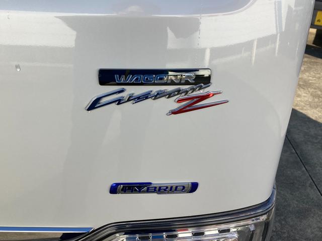 ワゴンＲカスタムＺ カスタムＺ　ＨＹＢＲＩＤ　ＺＴ　４型　ディスプレイオーデオ　オートライト　Ｂｌｕｅｔｏｏｔｈ　プッシュスタート　シートヒーター　オートエアコン　衝突被害軽減システム　横滑り防止機能　衝突安全ボディ　盗難防止システム　ディスプレイオーデオ　全方位カメラ（57枚目）