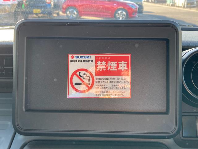 スペーシアベース ＸＦ　２型　右後パワスラ　ＡＣＣ　マルチボード　オートライト　オートライト　右後ろパワースライドドア　プッシュスタート　シートヒーター　オートエアコン　衝突被害軽減システム　横滑り防止機能　衝突安全ボディ　盗難防止システム　アダクティブクルーズコントロール（18枚目）