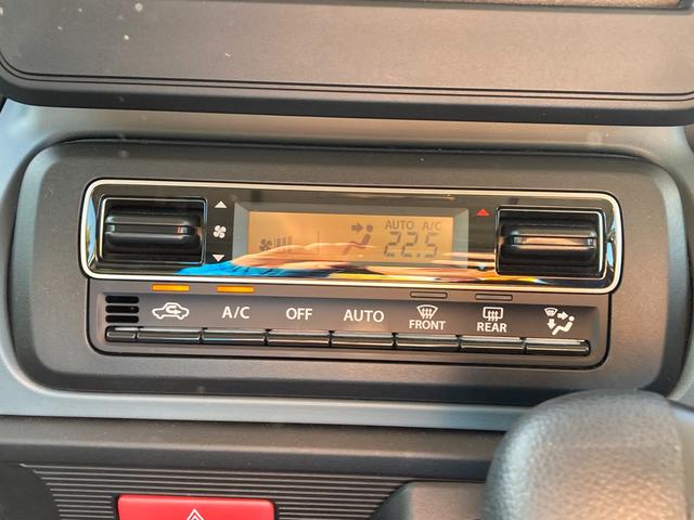 スペーシアベース ＸＦ　２型　右後パワスラ　ＡＣＣ　マルチボード　オートライト　オートライト　右後ろパワースライドドア　プッシュスタート　シートヒーター　オートエアコン　衝突被害軽減システム　横滑り防止機能　衝突安全ボディ　盗難防止システム　アダクティブクルーズコントロール（19枚目）