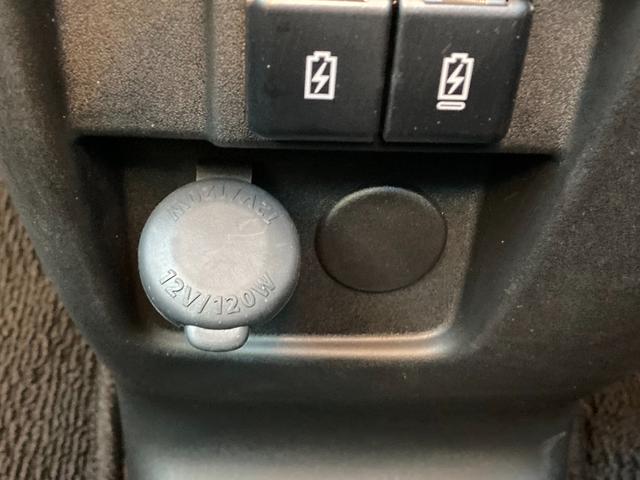 スペーシアベース ＸＦ　２型　右後パワスラ　ＡＣＣ　マルチボード　オートライト　オートライト　右後ろパワースライドドア　プッシュスタート　シートヒーター　オートエアコン　衝突被害軽減システム　横滑り防止機能　衝突安全ボディ　盗難防止システム　アダクティブクルーズコントロール（23枚目）