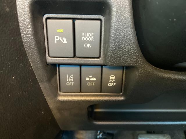 スペーシアベース ＸＦ　２型　右後パワスラ　ＡＣＣ　マルチボード　オートライト　オートライト　右後ろパワースライドドア　プッシュスタート　シートヒーター　オートエアコン　衝突被害軽減システム　横滑り防止機能　衝突安全ボディ　盗難防止システム　アダクティブクルーズコントロール（30枚目）