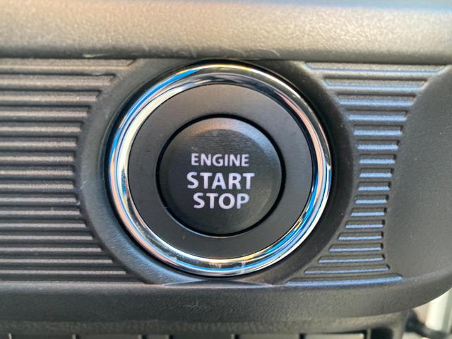 スペーシアベース ＸＦ　２型　右後パワスラ　ＡＣＣ　マルチボード　オートライト　オートライト　右後ろパワースライドドア　プッシュスタート　シートヒーター　オートエアコン　衝突被害軽減システム　横滑り防止機能　衝突安全ボディ　盗難防止システム　アダクティブクルーズコントロール（31枚目）