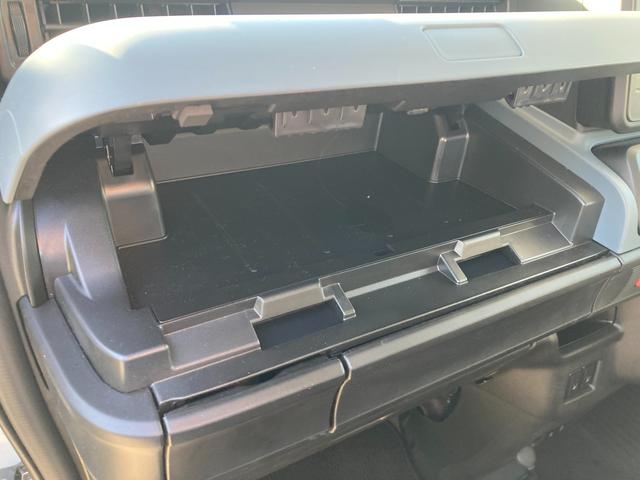 スペーシアベース ＸＦ　２型　右後パワスラ　ＡＣＣ　マルチボード　オートライト　オートライト　右後ろパワースライドドア　プッシュスタート　シートヒーター　オートエアコン　衝突被害軽減システム　横滑り防止機能　衝突安全ボディ　盗難防止システム　アダクティブクルーズコントロール（46枚目）