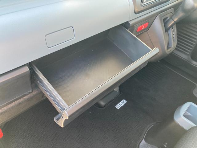 スペーシアベース ＸＦ　２型　右後パワスラ　ＡＣＣ　マルチボード　オートライト　オートライト　右後ろパワースライドドア　プッシュスタート　シートヒーター　オートエアコン　衝突被害軽減システム　横滑り防止機能　衝突安全ボディ　盗難防止システム　アダクティブクルーズコントロール（47枚目）