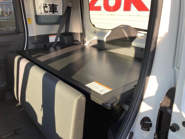 スペーシアベース ＸＦ　２型　右後パワスラ　ＡＣＣ　マルチボード　オートライト　オートライト　右後ろパワースライドドア　プッシュスタート　シートヒーター　オートエアコン　衝突被害軽減システム　横滑り防止機能　衝突安全ボディ　盗難防止システム　アダクティブクルーズコントロール（53枚目）