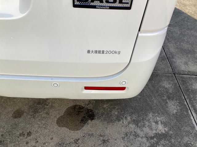 スペーシアベース ＸＦ　２型　右後パワスラ　ＡＣＣ　マルチボード　オートライト　オートライト　右後ろパワースライドドア　プッシュスタート　シートヒーター　オートエアコン　衝突被害軽減システム　横滑り防止機能　衝突安全ボディ　盗難防止システム　アダクティブクルーズコントロール（64枚目）