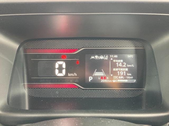 スペーシアカスタム カスタム　ＨＹＢＲＩＤ　ＸＳターボ　ナビ　全方位カメラ　オートライト　Ｂｌｕｅｔｏｏｔｈ　両側パワースライドドア　純正ナビ　プッシュスタート　シートヒーター　オートエアコン　衝突被害軽減システム　アイドリングストップ　横滑り防止機能　衝突安全ボディ（19枚目）