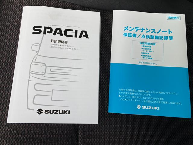 スペーシアカスタム カスタム　ＨＹＢＲＩＤ　ＸＳターボ　ナビ　全方位カメラ　オートライト　Ｂｌｕｅｔｏｏｔｈ　両側パワースライドドア　純正ナビ　プッシュスタート　シートヒーター　オートエアコン　衝突被害軽減システム　アイドリングストップ　横滑り防止機能　衝突安全ボディ（45枚目）
