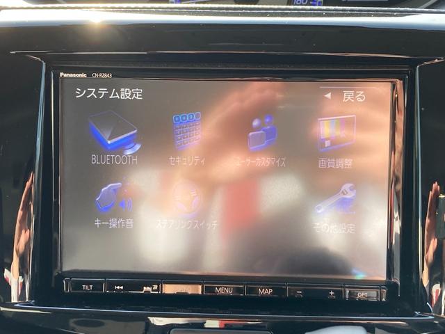 ソリオバンディット バンディット　ＨＹＢＲＩＤ　ＭＶ　２型　ＭＡ３６Ｓ　ナビ　ドライブレコーダー　オートライト　Ｂｌｕｅｔｏｏｔｈ　スライドドア　ナビ　プッシュスタート　シートヒーター　オートエアコン　ＥＴＣ　衝突被害軽減システム　横滑り防止機能　衝突安全ボデ　盗難防止システム（22枚目）