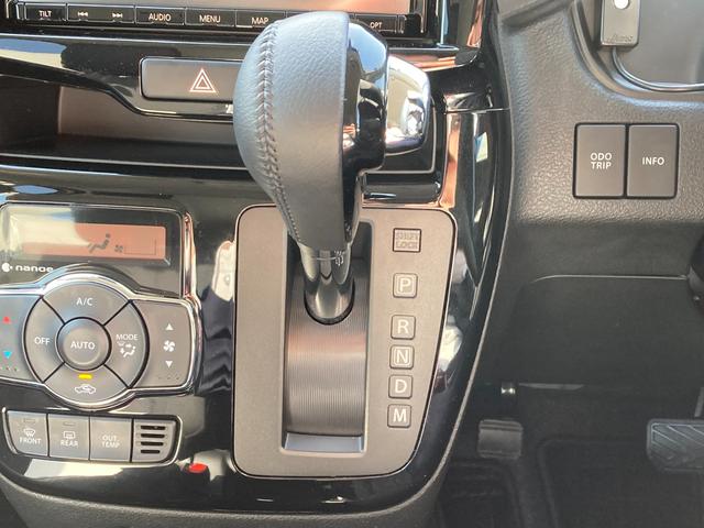 ソリオバンディット バンディット　ＨＹＢＲＩＤ　ＭＶ　２型　ＭＡ３６Ｓ　ナビ　ドライブレコーダー　オートライト　Ｂｌｕｅｔｏｏｔｈ　スライドドア　ナビ　プッシュスタート　シートヒーター　オートエアコン　ＥＴＣ　衝突被害軽減システム　横滑り防止機能　衝突安全ボデ　盗難防止システム（24枚目）