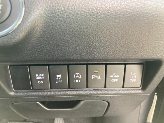 ソリオバンディット バンディット　ＨＹＢＲＩＤ　ＭＶ　２型　ＭＡ３６Ｓ　ナビ　ドライブレコーダー　オートライト　Ｂｌｕｅｔｏｏｔｈ　スライドドア　ナビ　プッシュスタート　シートヒーター　オートエアコン　ＥＴＣ　衝突被害軽減システム　横滑り防止機能　衝突安全ボデ　盗難防止システム（35枚目）