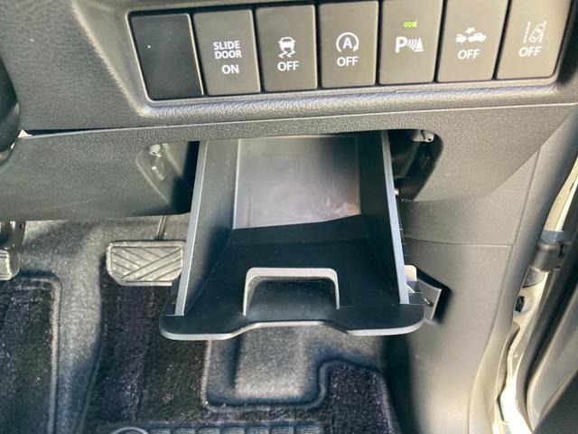 ソリオバンディット バンディット　ＨＹＢＲＩＤ　ＭＶ　２型　ＭＡ３６Ｓ　ナビ　ドライブレコーダー　オートライト　Ｂｌｕｅｔｏｏｔｈ　スライドドア　ナビ　プッシュスタート　シートヒーター　オートエアコン　ＥＴＣ　衝突被害軽減システム　横滑り防止機能　衝突安全ボデ　盗難防止システム（36枚目）