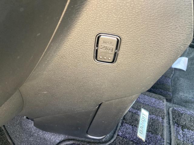 ソリオバンディット バンディット　ＨＹＢＲＩＤ　ＭＶ　２型　ＭＡ３６Ｓ　ナビ　ドライブレコーダー　オートライト　Ｂｌｕｅｔｏｏｔｈ　スライドドア　ナビ　プッシュスタート　シートヒーター　オートエアコン　ＥＴＣ　衝突被害軽減システム　横滑り防止機能　衝突安全ボデ　盗難防止システム（45枚目）