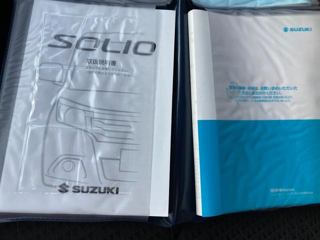 ソリオバンディット バンディット　ＨＹＢＲＩＤ　ＭＶ　２型　ＭＡ３６Ｓ　ナビ　ドライブレコーダー　オートライト　Ｂｌｕｅｔｏｏｔｈ　スライドドア　ナビ　プッシュスタート　シートヒーター　オートエアコン　ＥＴＣ　衝突被害軽減システム　横滑り防止機能　衝突安全ボデ　盗難防止システム（46枚目）