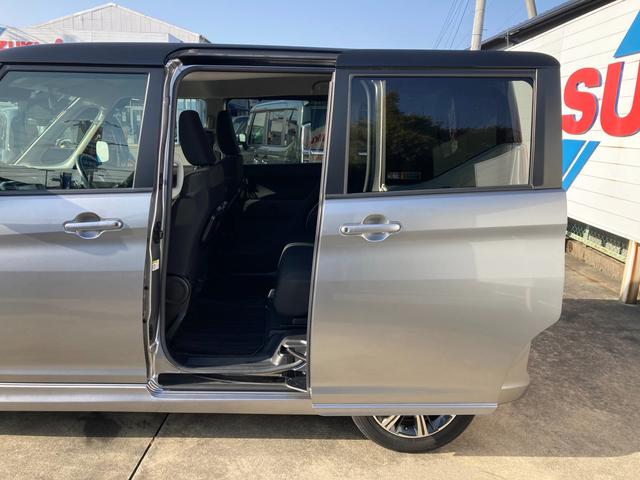 ソリオバンディット バンディット　ＨＹＢＲＩＤ　ＭＶ　２型　ＭＡ３６Ｓ　ナビ　ドライブレコーダー　オートライト　Ｂｌｕｅｔｏｏｔｈ　スライドドア　ナビ　プッシュスタート　シートヒーター　オートエアコン　ＥＴＣ　衝突被害軽減システム　横滑り防止機能　衝突安全ボデ　盗難防止システム（50枚目）