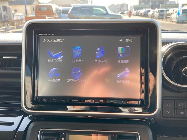 スペーシア カスタム　ＨＹＢＲＩＤ　ＸＳターボ　ＭＫ５３Ｓ　ナビ　ドライブレコーダー　オートライト　　スライドドア　プッシュスタート　シートヒーター　オートエアコン　ＥＴＣ　衝　突被害軽減システム　横滑り防止機能　衝突安全ボディ　両側パワスラ（22枚目）