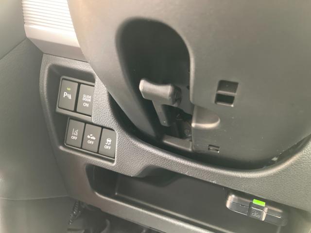 �`���g�X�e�A�����O�������n���h���̍����������ł��܂��恙