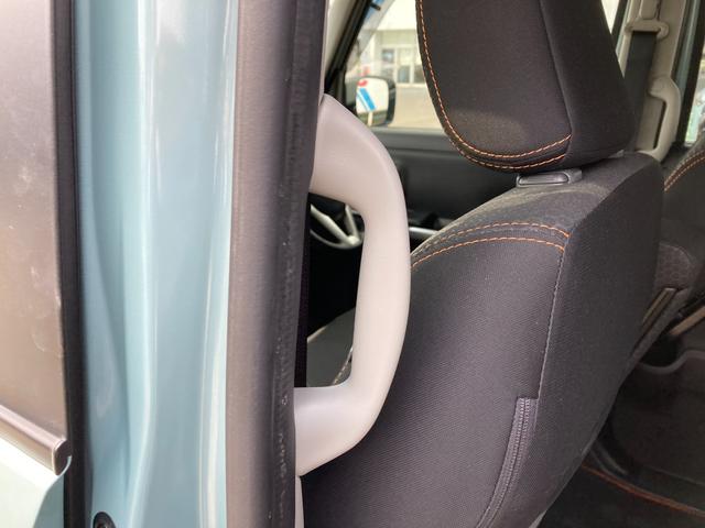 �O���b�v�t���ŏ��~��y�X��