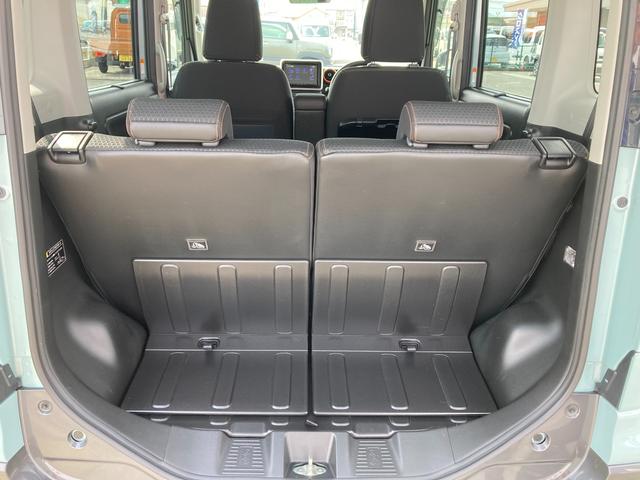 �g�����N���[�����L�X��