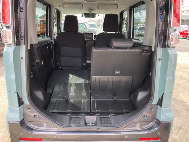 �Е������V�[�g��|�����Ƃ��ł��܂��恙