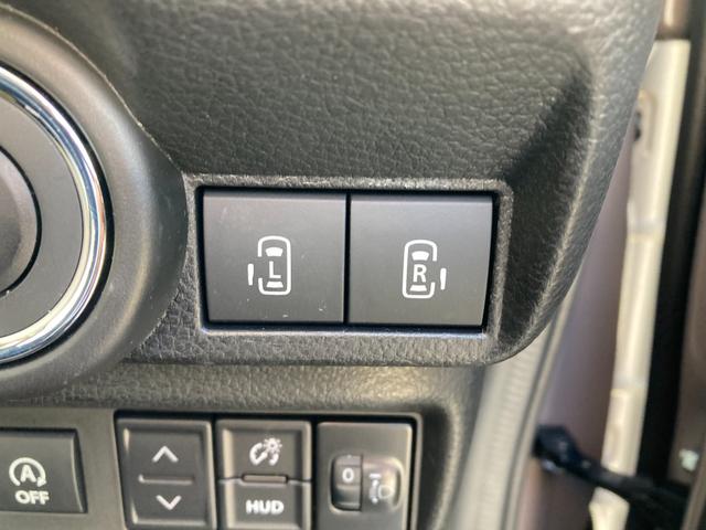 ワゴンＲスマイル ＨＹＢＲＩＤ　Ｘ　３型　ナビ　全方位カメラ　両側パワスラ　オートライト　Ｂｌｕｅｔｏｏｔｈ　スライドドア　純正ナビ　プッシュスタート　シートヒーター　オートエアコン　衝突被害軽減システム　横滑り防止機能　衝突安全ボディ　盗難防止システム（4枚目）