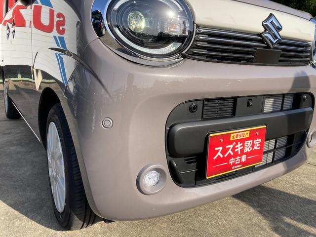 ワゴンＲスマイル ＨＹＢＲＩＤ　Ｘ　３型　ナビ　全方位カメラ　両側パワスラ　オートライト　Ｂｌｕｅｔｏｏｔｈ　スライドドア　純正ナビ　プッシュスタート　シートヒーター　オートエアコン　衝突被害軽減システム　横滑り防止機能　衝突安全ボディ　盗難防止システム（19枚目）