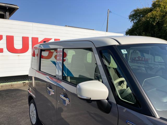 ワゴンＲスマイル ＨＹＢＲＩＤ　Ｘ　３型　ナビ　全方位カメラ　両側パワスラ　オートライト　Ｂｌｕｅｔｏｏｔｈ　スライドドア　純正ナビ　プッシュスタート　シートヒーター　オートエアコン　衝突被害軽減システム　横滑り防止機能　衝突安全ボディ　盗難防止システム（21枚目）