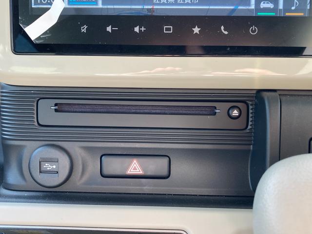 ワゴンＲスマイル ＨＹＢＲＩＤ　Ｘ　３型　ナビ　全方位カメラ　両側パワスラ　オートライト　Ｂｌｕｅｔｏｏｔｈ　スライドドア　純正ナビ　プッシュスタート　シートヒーター　オートエアコン　衝突被害軽減システム　横滑り防止機能　衝突安全ボディ　盗難防止システム（22枚目）