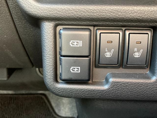 ワゴンＲスマイル ＨＹＢＲＩＤ　Ｘ　３型　ナビ　全方位カメラ　両側パワスラ　オートライト　Ｂｌｕｅｔｏｏｔｈ　スライドドア　純正ナビ　プッシュスタート　シートヒーター　オートエアコン　衝突被害軽減システム　横滑り防止機能　衝突安全ボディ　盗難防止システム（25枚目）