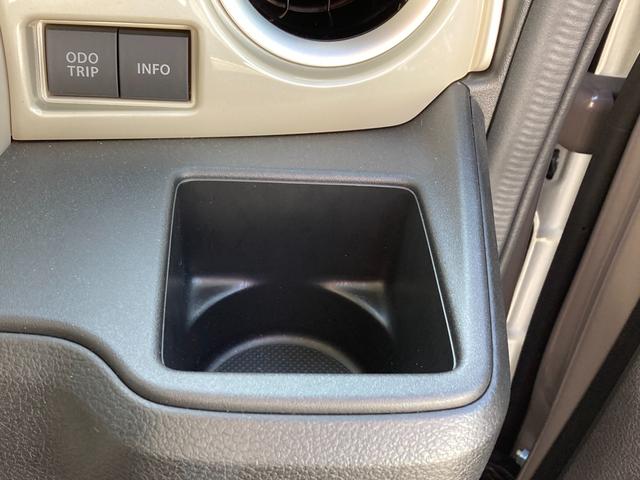 ワゴンＲスマイル ＨＹＢＲＩＤ　Ｘ　３型　ナビ　全方位カメラ　両側パワスラ　オートライト　Ｂｌｕｅｔｏｏｔｈ　スライドドア　純正ナビ　プッシュスタート　シートヒーター　オートエアコン　衝突被害軽減システム　横滑り防止機能　衝突安全ボディ　盗難防止システム（38枚目）