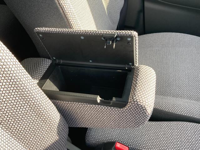 ワゴンＲスマイル ＨＹＢＲＩＤ　Ｘ　３型　ナビ　全方位カメラ　両側パワスラ　オートライト　Ｂｌｕｅｔｏｏｔｈ　スライドドア　純正ナビ　プッシュスタート　シートヒーター　オートエアコン　衝突被害軽減システム　横滑り防止機能　衝突安全ボディ　盗難防止システム（44枚目）