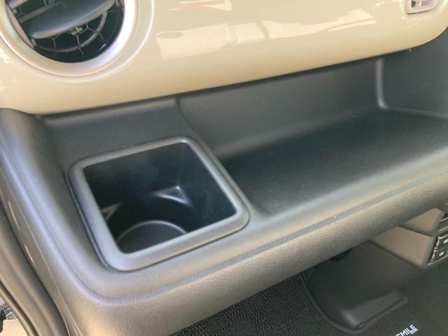 ワゴンＲスマイル ＨＹＢＲＩＤ　Ｘ　３型　ナビ　全方位カメラ　両側パワスラ　オートライト　Ｂｌｕｅｔｏｏｔｈ　スライドドア　純正ナビ　プッシュスタート　シートヒーター　オートエアコン　衝突被害軽減システム　横滑り防止機能　衝突安全ボディ　盗難防止システム（47枚目）