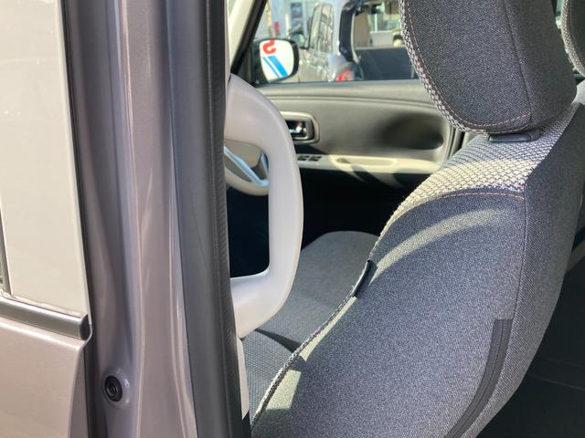 ワゴンＲスマイル ＨＹＢＲＩＤ　Ｘ　３型　ナビ　全方位カメラ　両側パワスラ　オートライト　Ｂｌｕｅｔｏｏｔｈ　スライドドア　純正ナビ　プッシュスタート　シートヒーター　オートエアコン　衝突被害軽減システム　横滑り防止機能　衝突安全ボディ　盗難防止システム（53枚目）