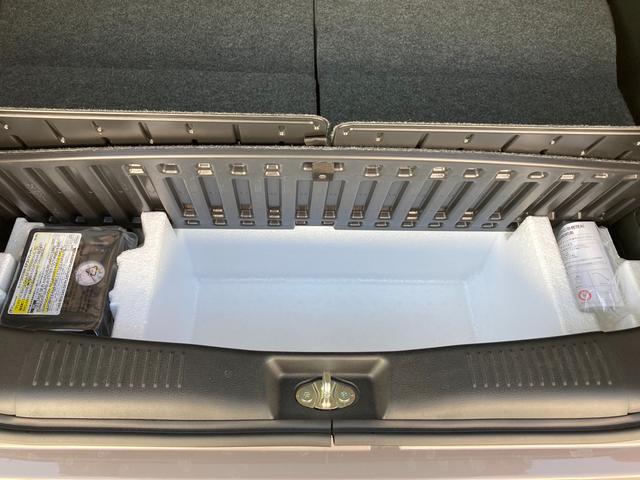 ワゴンＲスマイル ＨＹＢＲＩＤ　Ｘ　３型　ナビ　全方位カメラ　両側パワスラ　オートライト　Ｂｌｕｅｔｏｏｔｈ　スライドドア　純正ナビ　プッシュスタート　シートヒーター　オートエアコン　衝突被害軽減システム　横滑り防止機能　衝突安全ボディ　盗難防止システム（58枚目）