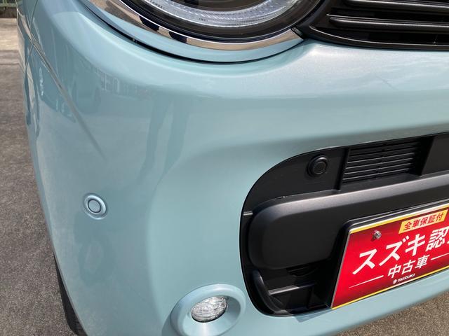 ワゴンＲスマイル ＨＹＢＲＩＤ　Ｘ　３型　ナビ　全方位カメラ　両側パワスラ　オートライト　スライドドア　純正ナビ　プッシュスタート　シートヒーター　オートエアコン　禁煙車　衝突被害軽減システム　横滑り防止機能　衝突安全ボディ　盗難防止システム　電動パーキング（16枚目）