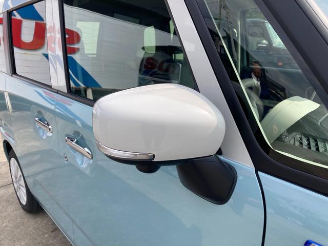 ワゴンＲスマイル ＨＹＢＲＩＤ　Ｘ　３型　ナビ　全方位カメラ　両側パワスラ　オートライト　スライドドア　純正ナビ　プッシュスタート　シートヒーター　オートエアコン　禁煙車　衝突被害軽減システム　横滑り防止機能　衝突安全ボディ　盗難防止システム　電動パーキング（17枚目）