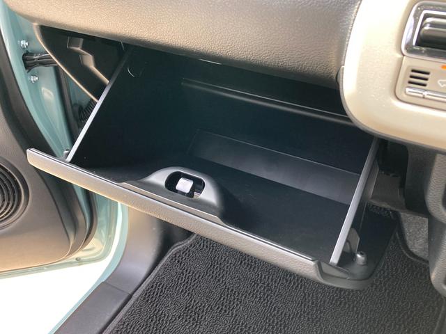 ワゴンＲスマイル ＨＹＢＲＩＤ　Ｘ　３型　ナビ　全方位カメラ　両側パワスラ　オートライト　スライドドア　純正ナビ　プッシュスタート　シートヒーター　オートエアコン　禁煙車　衝突被害軽減システム　横滑り防止機能　衝突安全ボディ　盗難防止システム　電動パーキング（24枚目）