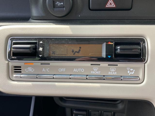 ワゴンＲスマイル ＨＹＢＲＩＤ　Ｘ　３型　ナビ　全方位カメラ　両側パワスラ　オートライト　スライドドア　純正ナビ　プッシュスタート　シートヒーター　オートエアコン　禁煙車　衝突被害軽減システム　横滑り防止機能　衝突安全ボディ　盗難防止システム　電動パーキング（25枚目）