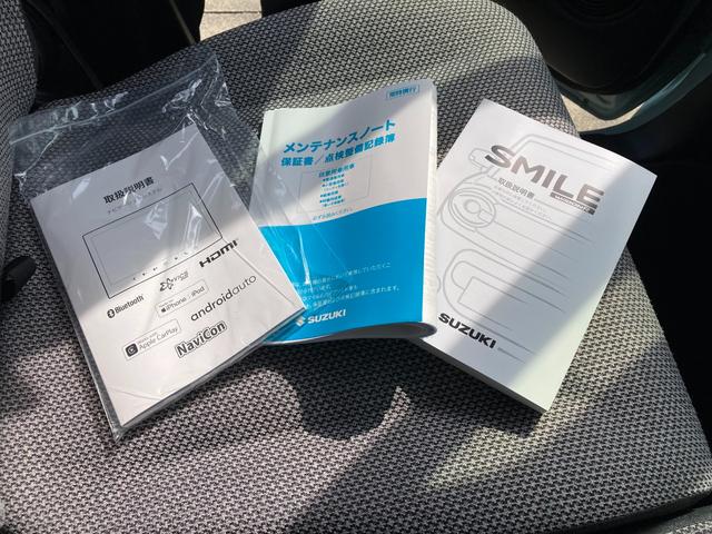 ワゴンＲスマイル ＨＹＢＲＩＤ　Ｘ　３型　ナビ　全方位カメラ　両側パワスラ　オートライト　スライドドア　純正ナビ　プッシュスタート　シートヒーター　オートエアコン　禁煙車　衝突被害軽減システム　横滑り防止機能　衝突安全ボディ　盗難防止システム　電動パーキング（30枚目）