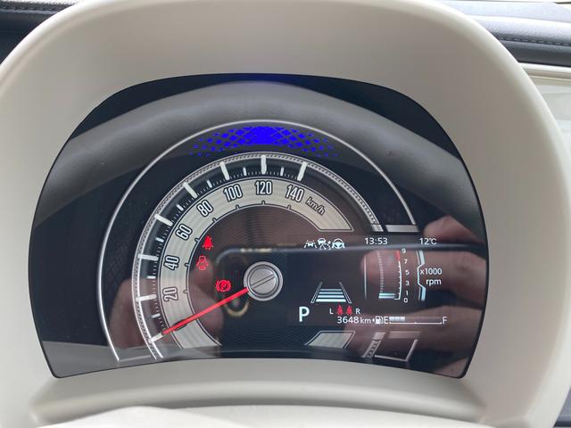 ワゴンＲスマイル ＨＹＢＲＩＤ　Ｘ　３型　ナビ　全方位カメラ　両側パワスラ　オートライト　スライドドア　純正ナビ　プッシュスタート　シートヒーター　オートエアコン　禁煙車　衝突被害軽減システム　横滑り防止機能　衝突安全ボディ　盗難防止システム　電動パーキング（32枚目）