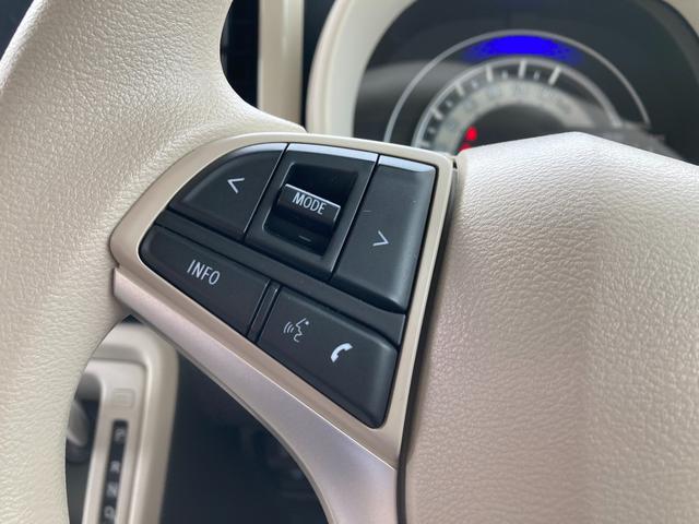 ワゴンＲスマイル ＨＹＢＲＩＤ　Ｘ　３型　ナビ　全方位カメラ　両側パワスラ　オートライト　スライドドア　純正ナビ　プッシュスタート　シートヒーター　オートエアコン　禁煙車　衝突被害軽減システム　横滑り防止機能　衝突安全ボディ　盗難防止システム　電動パーキング（34枚目）