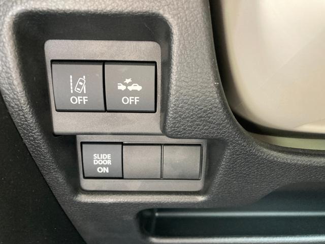 ワゴンＲスマイル ＨＹＢＲＩＤ　Ｘ　３型　ナビ　全方位カメラ　両側パワスラ　オートライト　スライドドア　純正ナビ　プッシュスタート　シートヒーター　オートエアコン　禁煙車　衝突被害軽減システム　横滑り防止機能　衝突安全ボディ　盗難防止システム　電動パーキング（38枚目）